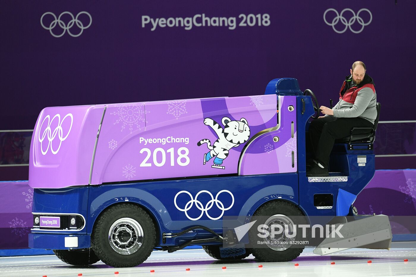 2018 Winter Olympics. Speed Skating. Women. 3000m