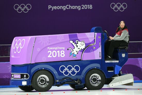 2018 Winter Olympics. Speed Skating. Women. 3000m