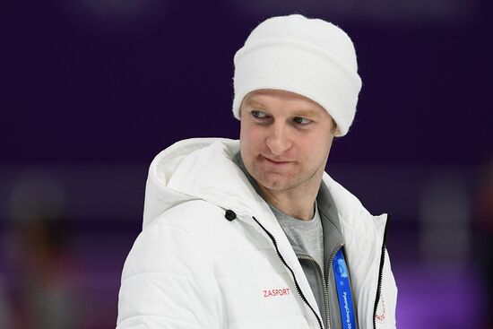 2018 Winter Olympics. Speed Skating. Women. 3000m