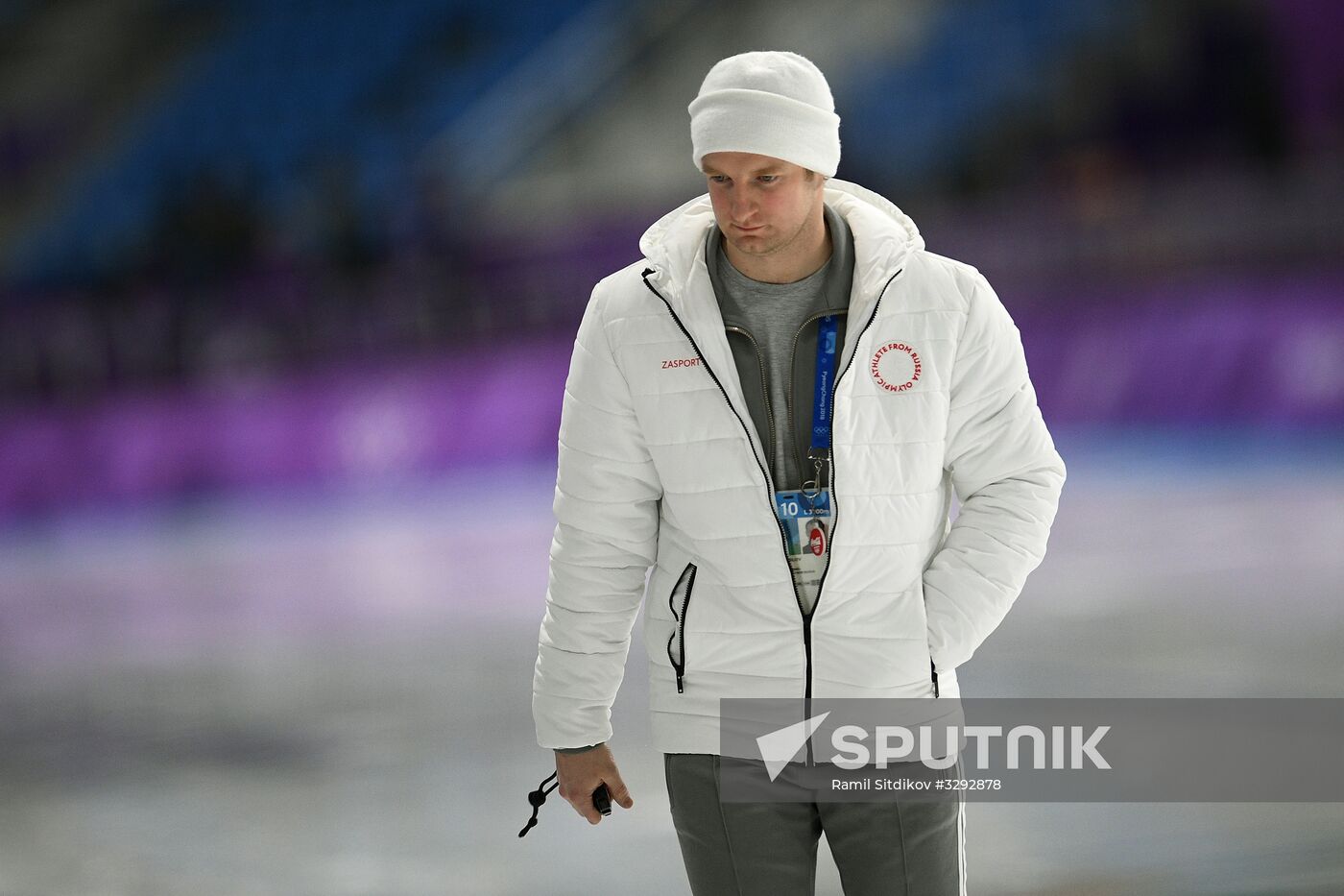 2018 Winter Olympics. Speed Skating. Women. 3,000m