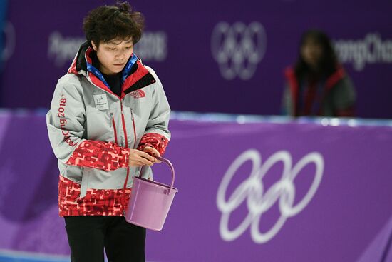 2018 Winter Olympics. Speed Skating. Women. 3000m