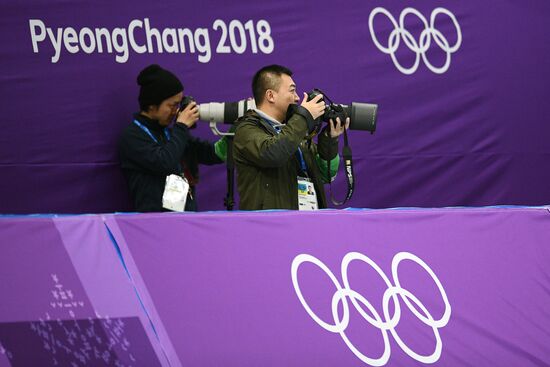 2018 Winter Olympics. Speed Skating. Women. 3000m