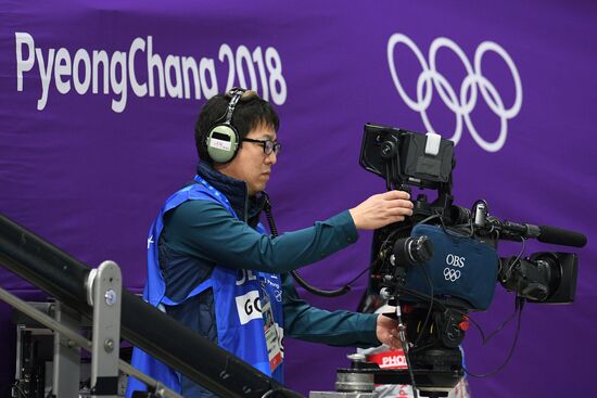 2018 Winter Olympics. Speed Skating. Women. 3000m