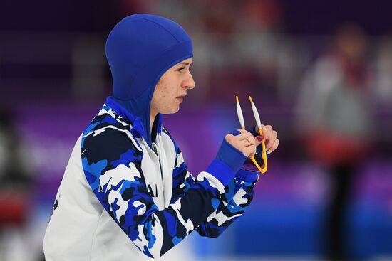2018 Winter Olympics. Speed Skating. Women. 3000m