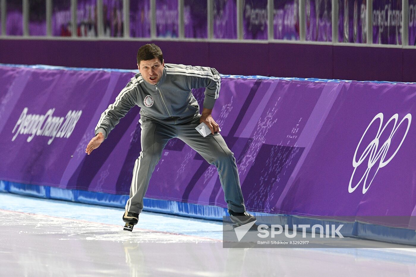 2018 Winter Olympics. Speed Skating. Women. 3000m