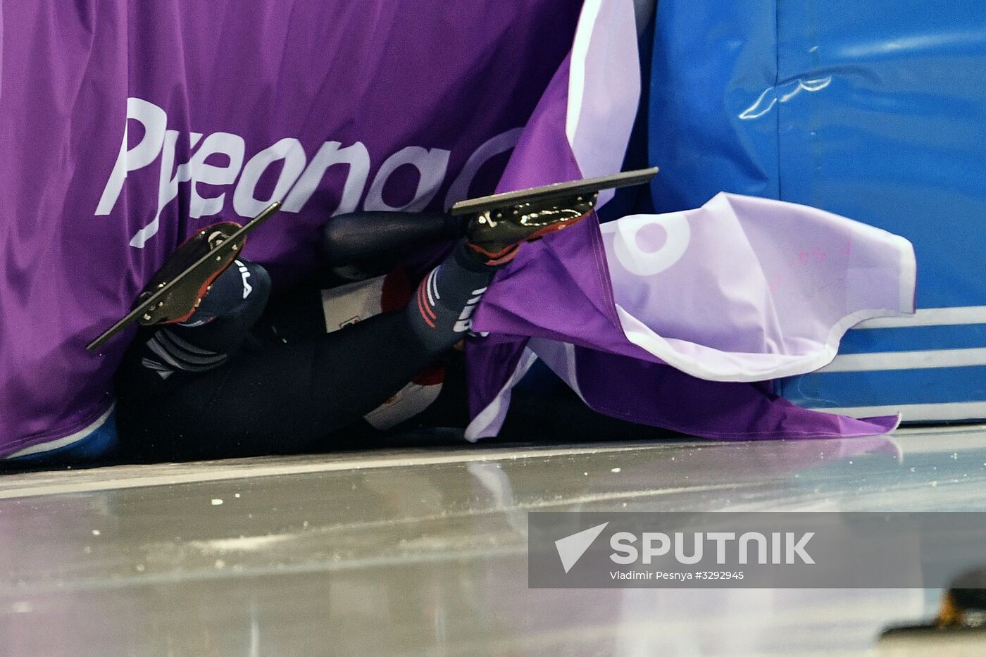 2018 Winter Olympics. Short track speed skating. Day one