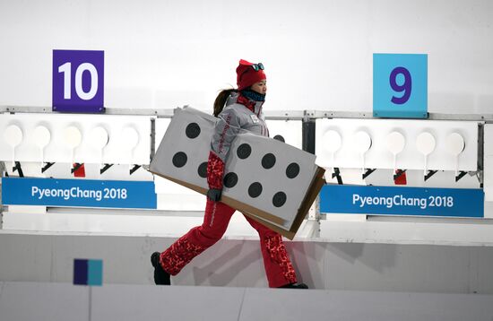 2018 Winter Olympics. Biathlon. Women. Sprint