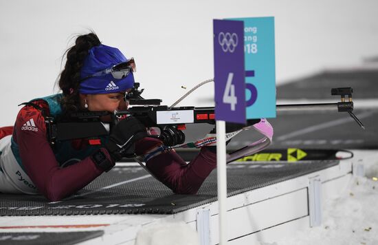 2018 Winter Olympics. Biathlon. Women. Sprint
