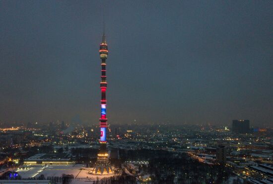 Ostankino TV tower in Moscow
