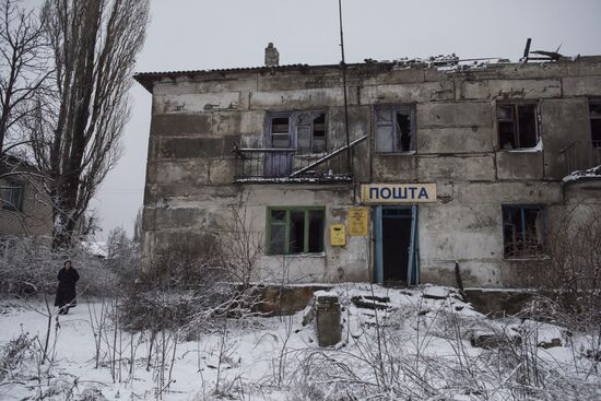 Lugansk region update