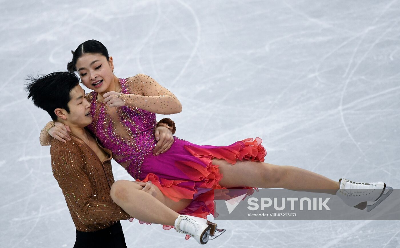2018 Winter Olympics. Figure skating. Teams. Ice dancing short program