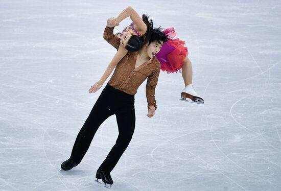 2018 Winter Olympics. Figure skating. Teams. Ice dancing short program