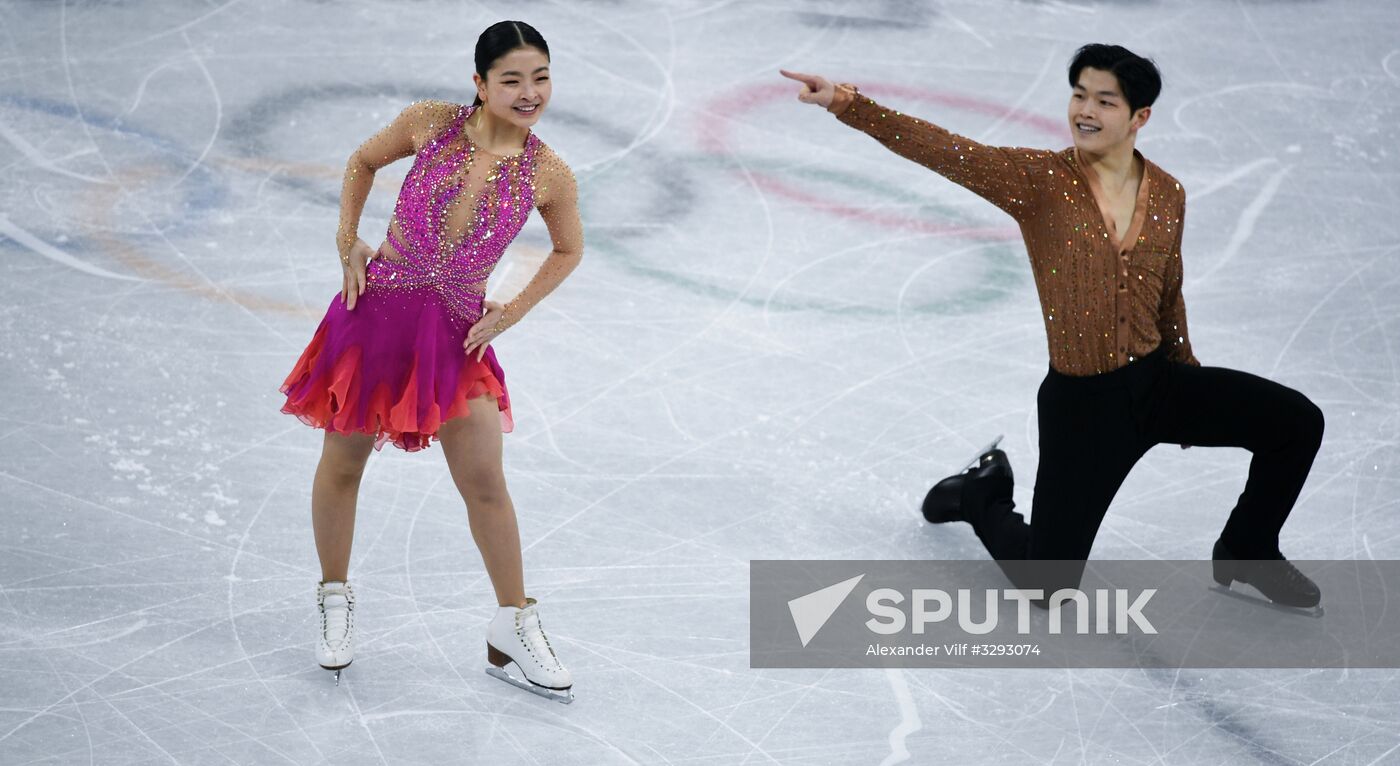 2018 Winter Olympics. Figure skating. Teams. Ice dancing short program