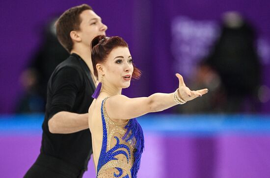 2018 Winter Olympics. Figure skating. Teams. Ice dancing short program