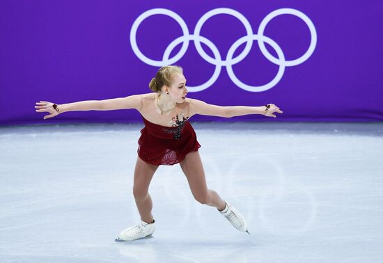 2018 Winter Olympics. Figure skating. Teams. Women's short program