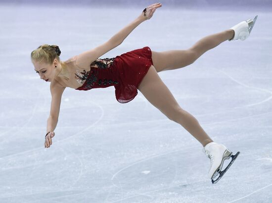 2018 Winter Olympics. Figure skating. Teams. Women's short program