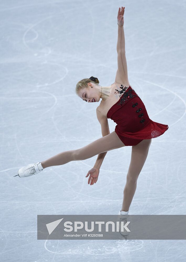 2018 Winter Olympics. Figure skating. Teams. Women's short program