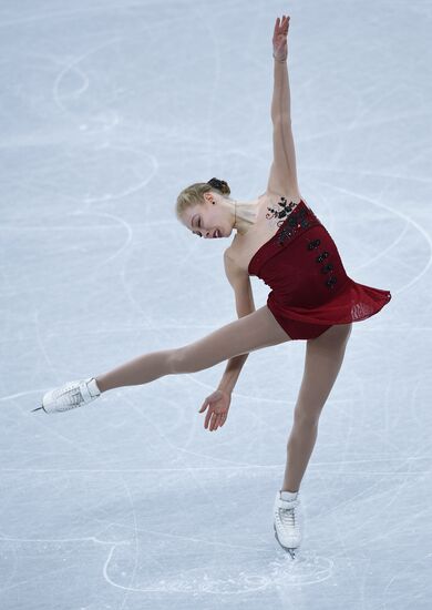 2018 Winter Olympics. Figure skating. Teams. Women's short program