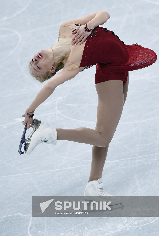2018 Winter Olympics. Figure skating. Teams. Women's short program