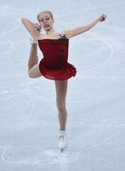 2018 Winter Olympics. Figure skating. Teams. Women's short program