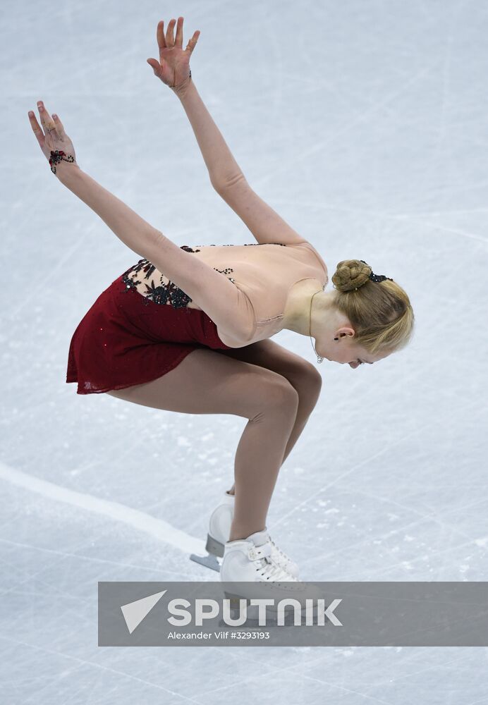 2018 Winter Olympics. Figure skating. Teams. Women's short program