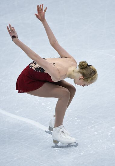 2018 Winter Olympics. Figure skating. Teams. Women's short program