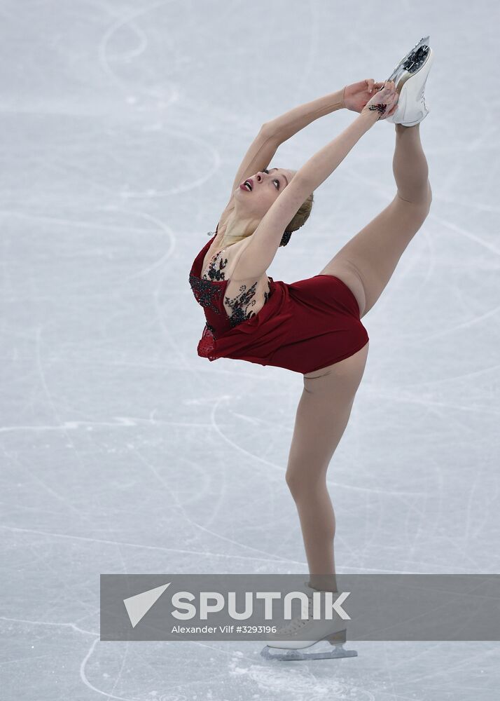 2018 Winter Olympics. Figure skating. Teams. Women's short program