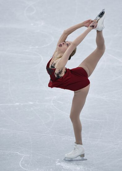 2018 Winter Olympics. Figure skating. Teams. Women's short program