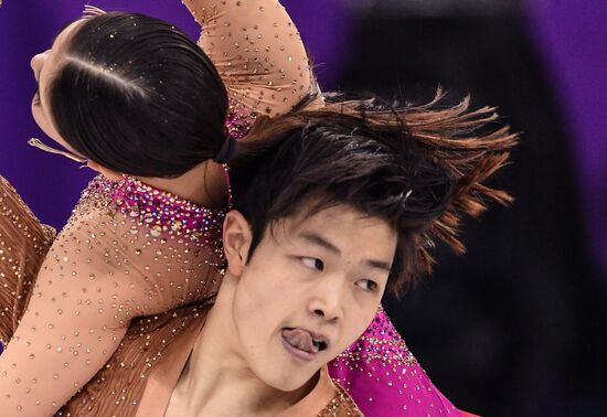 2018 Winter Olympics. Figure skating. Teams. Ice dancing short program