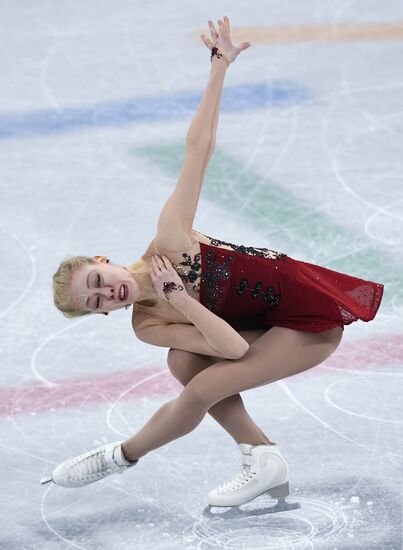 2018 Winter Olympics. Figure skating. Teams. Women's short program