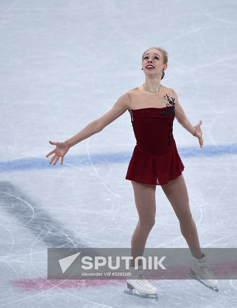 2018 Winter Olympics. Figure skating. Teams. Women's short program
