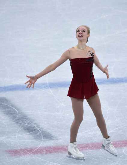 2018 Winter Olympics. Figure skating. Teams. Women's short program
