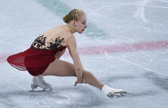 2018 Winter Olympics. Figure skating. Teams. Women's short program