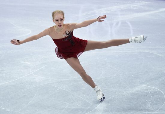 2018 Winter Olympics. Figure skating. Teams. Women's short program