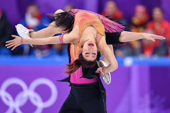 2018 Winter Olympics. Figure skating. Teams. Ice dancing short program
