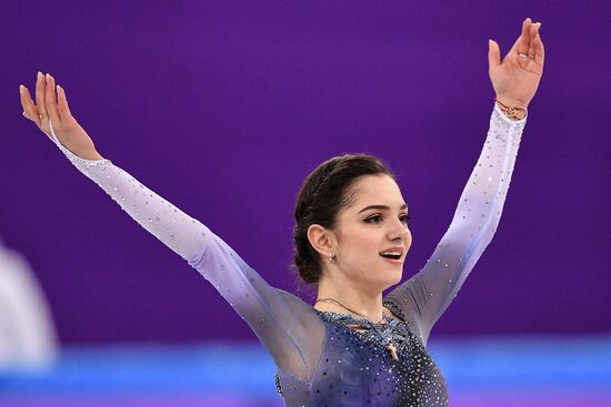 2018 Winter Olympics. Figure skating. Teams. Women's short program
