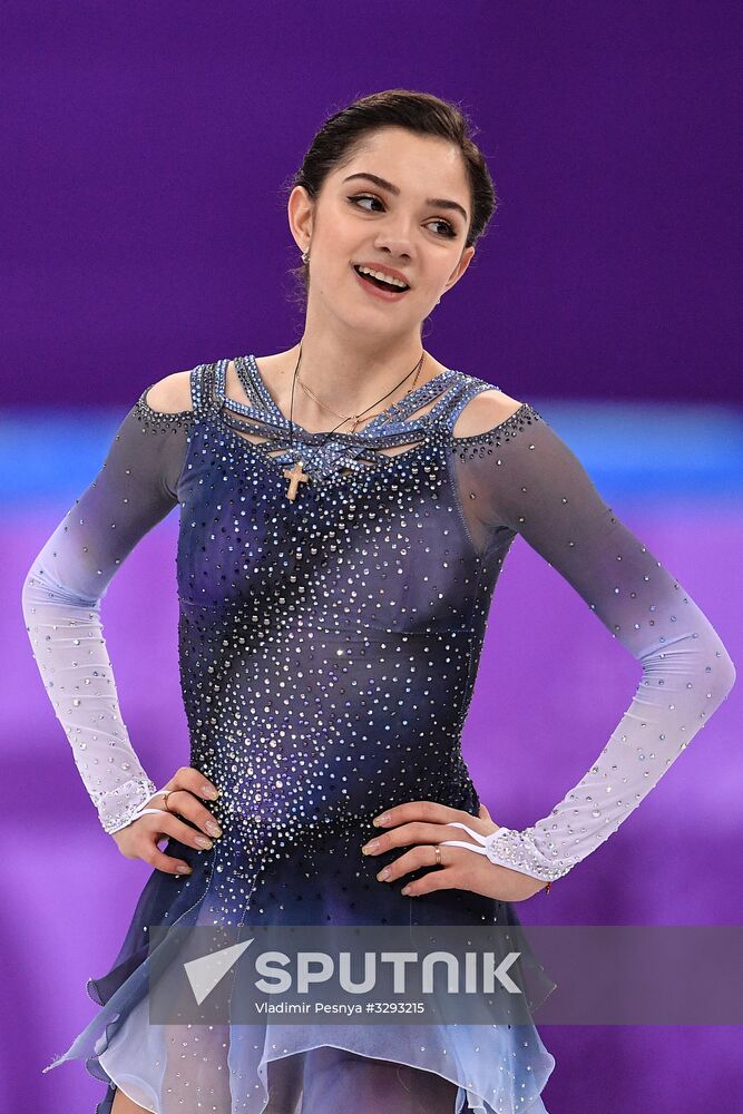 2018 Winter Olympics. Figure skating. Teams. Women's short program