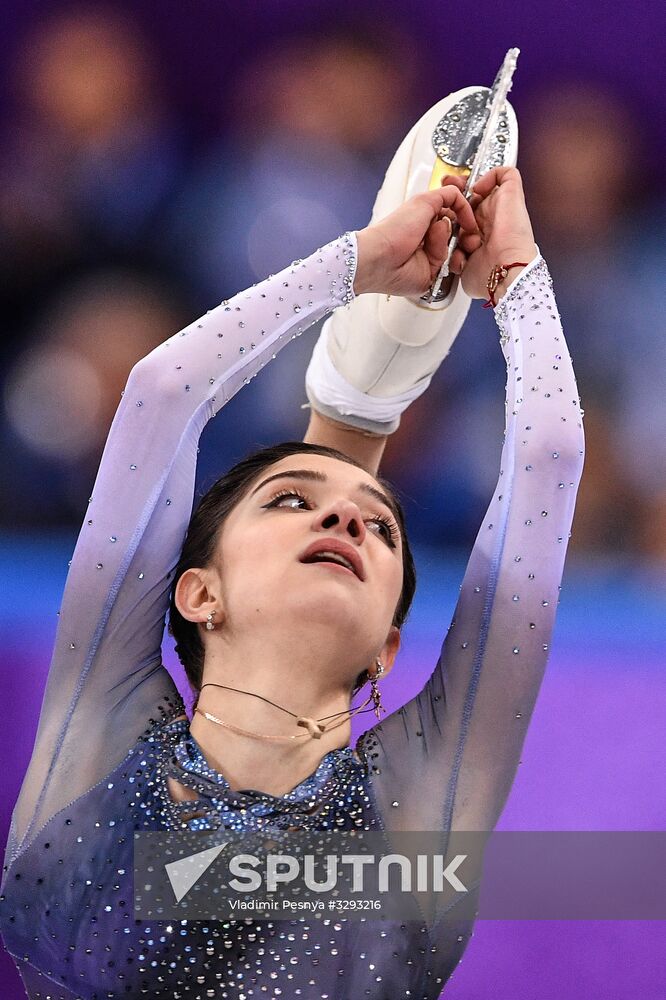 2018 Winter Olympics. Figure skating. Teams. Women's short program