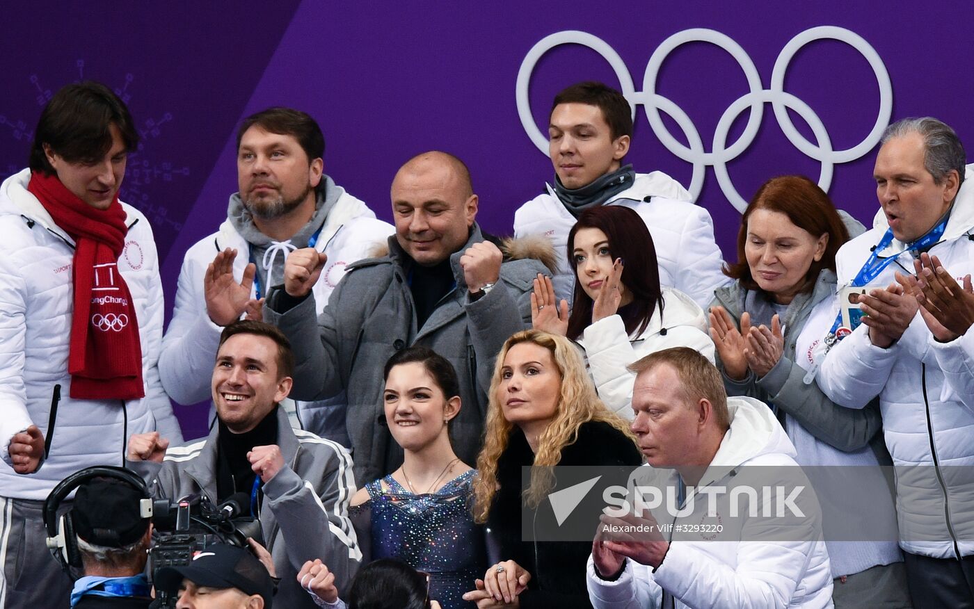 2018 Winter Olympics. Figure skating. Teams. Women's short program