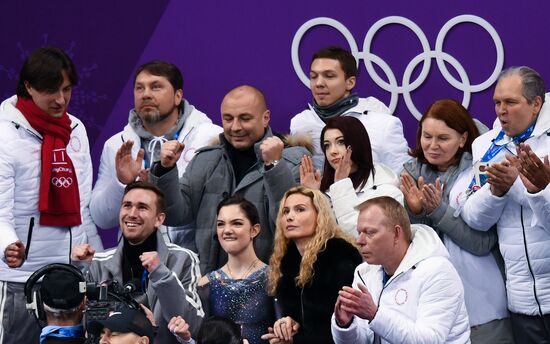 2018 Winter Olympics. Figure skating. Teams. Women's short program
