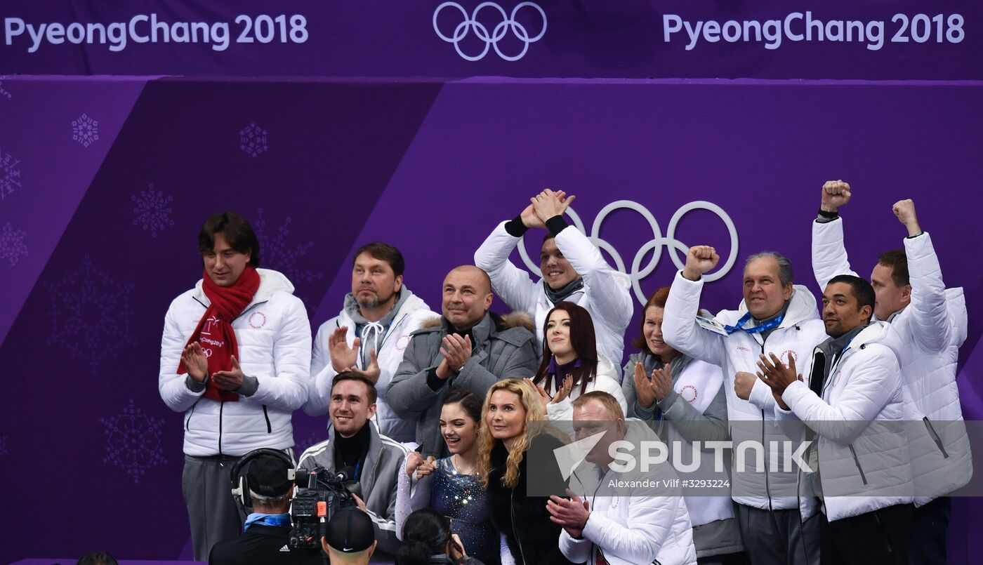 2018 Winter Olympics. Figure skating. Teams. Women's short program