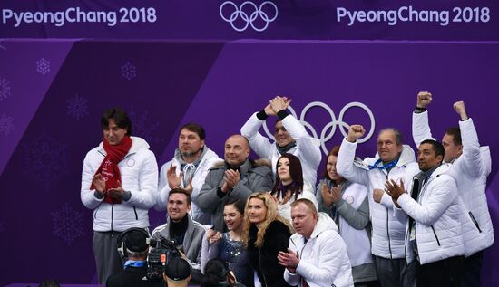 2018 Winter Olympics. Figure skating. Teams. Women's short program