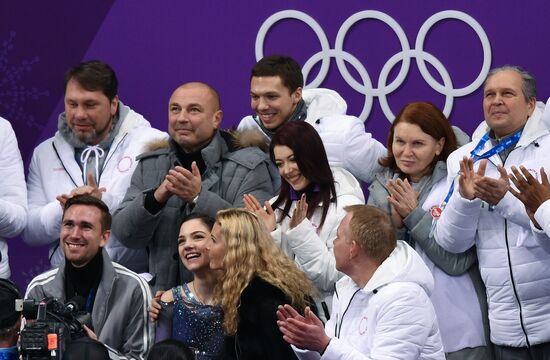 2018 Winter Olympics. Figure skating. Teams. Women's short program