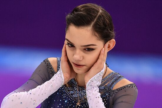 2018 Winter Olympics. Figure skating. Teams. Women's short program