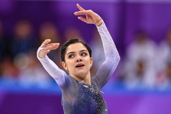 2018 Winter Olympics. Figure skating. Teams. Women's short program