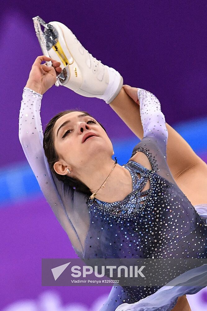 2018 Winter Olympics. Figure skating. Teams. Women's short program