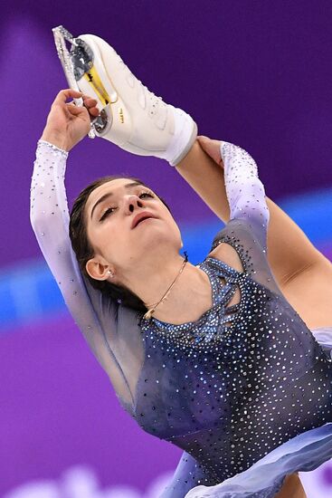 2018 Winter Olympics. Figure skating. Teams. Women's short program