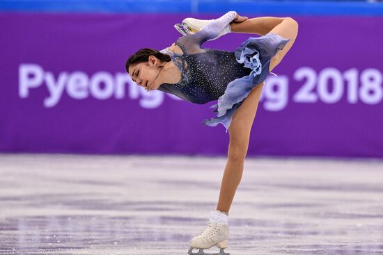 2018 Winter Olympics. Figure skating. Teams. Women's short program