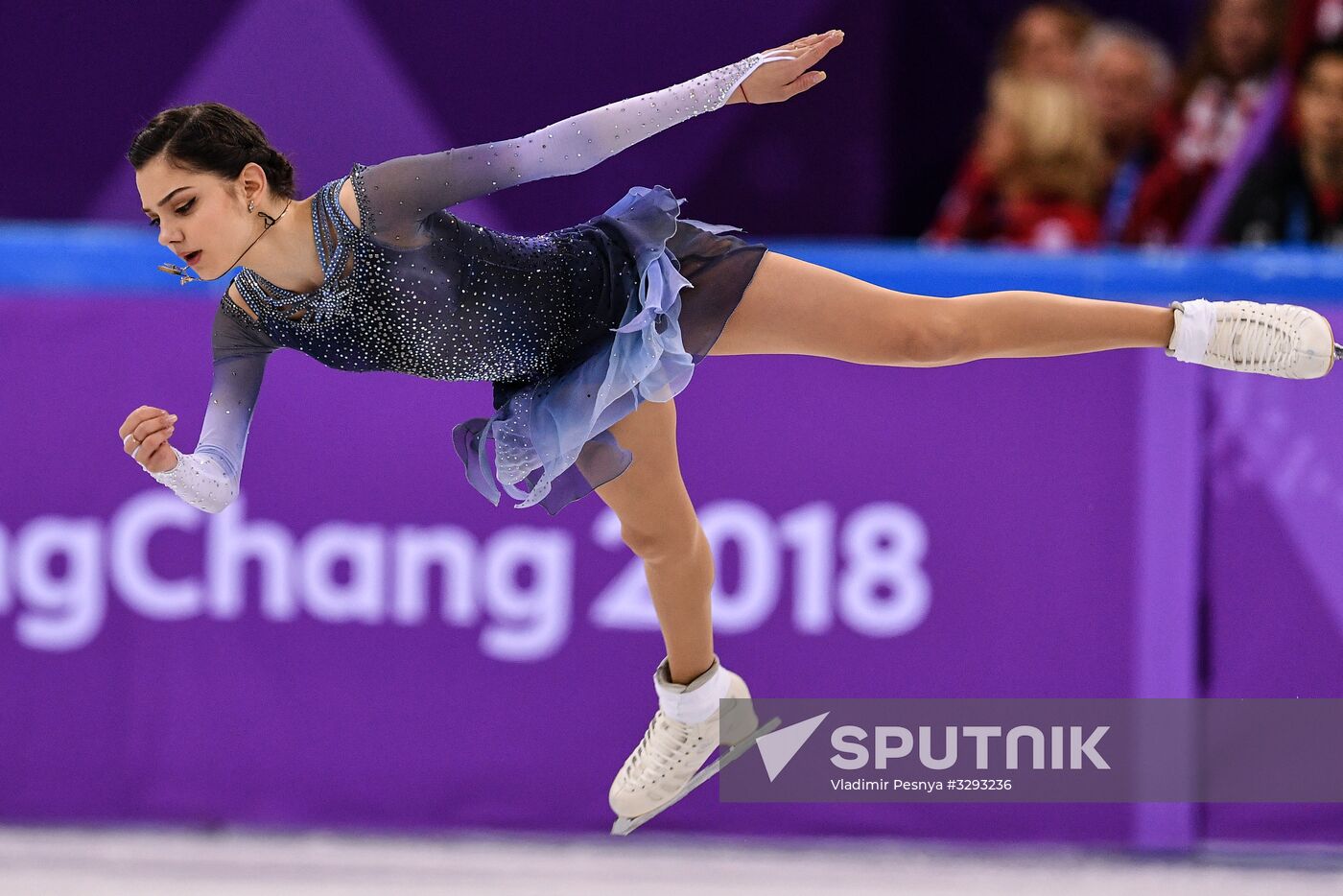 2018 Winter Olympics. Figure skating. Teams. Women's short program