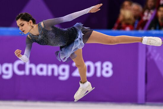 2018 Winter Olympics. Figure skating. Teams. Women's short program
